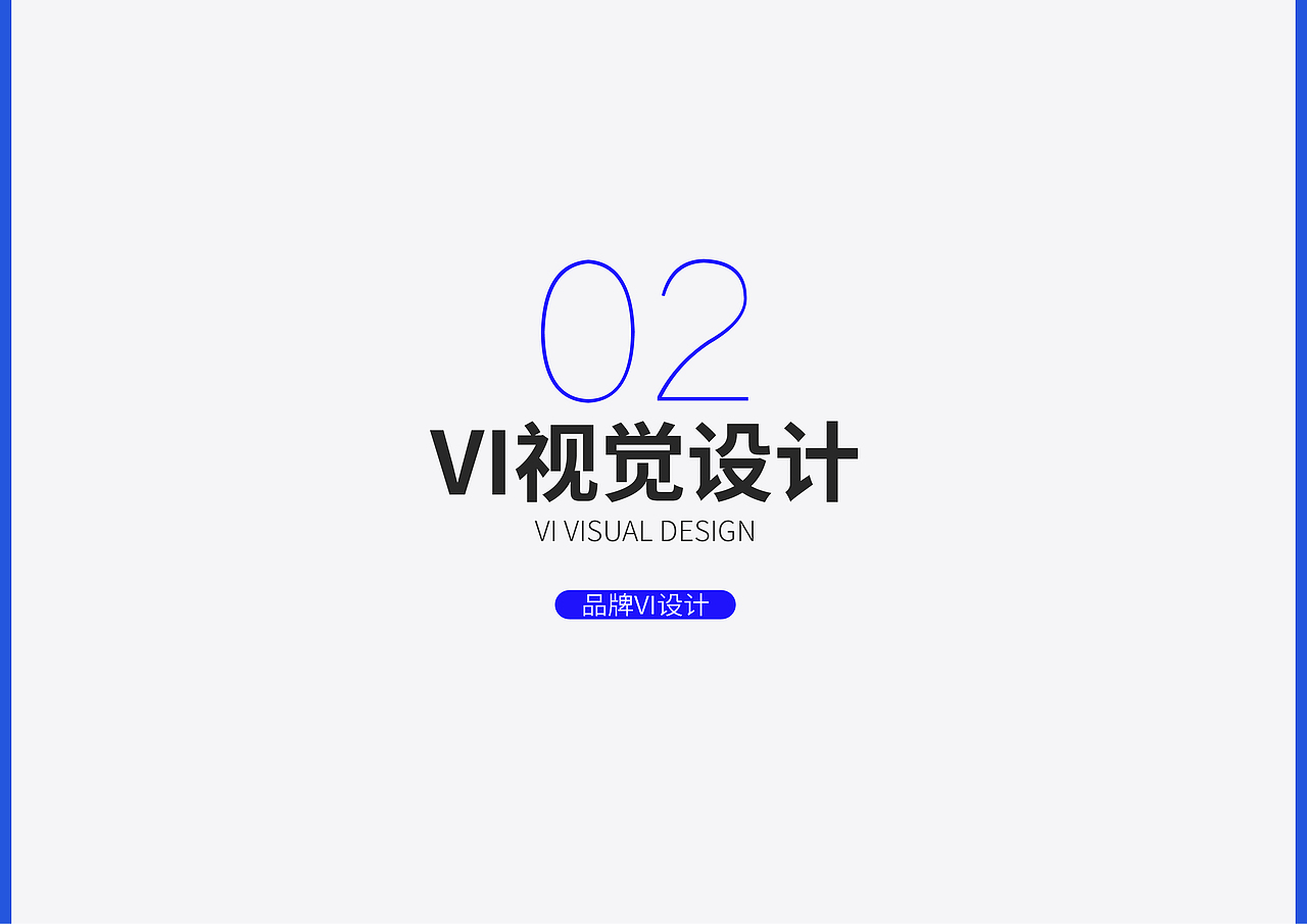 2018-2021作品合集（图ZMjc2NzcwODAw） - 海报 - 站酷设计师就是wenwen呀原创素材 - 站酷ZCOOL