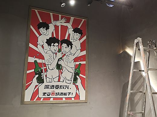 饭店原创插画墙绘