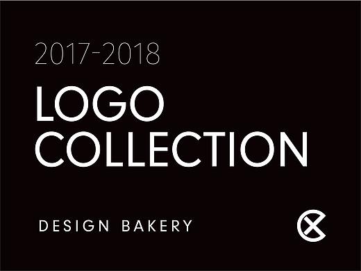 焙客工作室Logo设计选 2017-2018