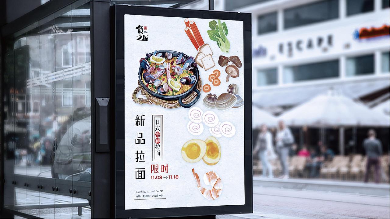 1824期学生个人作品展示04