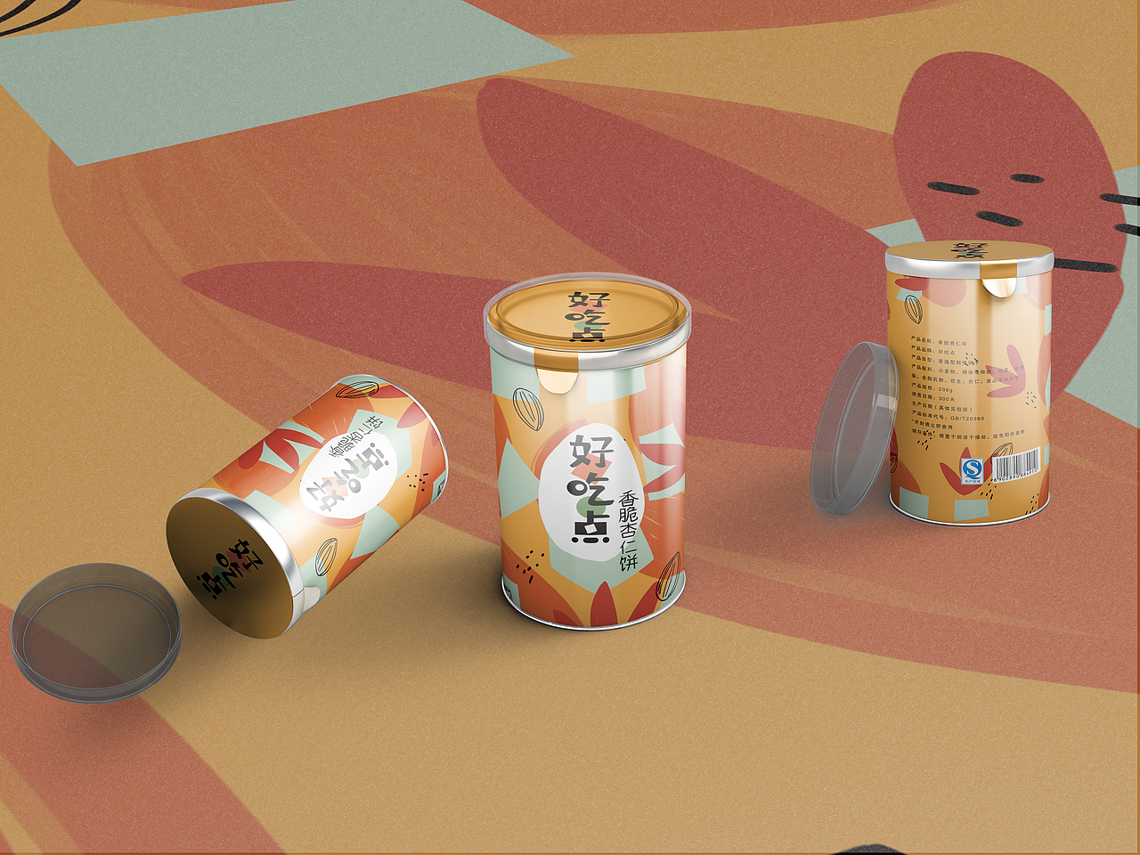 饼干插画包装系列（图ZMjEwNTgyMDk2） - 包装 - 站酷设计师是mono同学原创素材 - 站酷ZCOOL