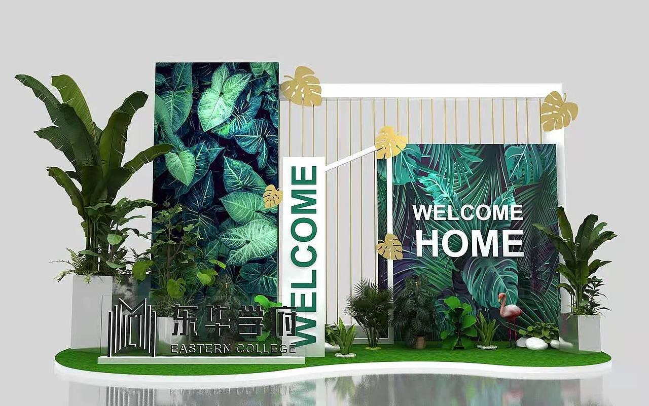 房地产交房活动户外美陈（图ZMjQwODM3NDcy） - 其他三维 - 站酷设计师思海设计原创素材 - 站酷ZCOOL