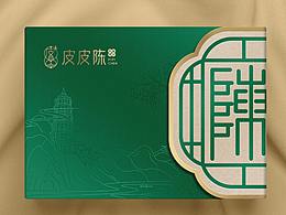 平面