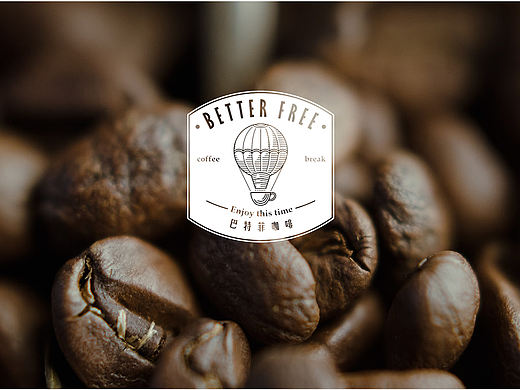 《巴菲特——法式咖啡》品牌形象设计