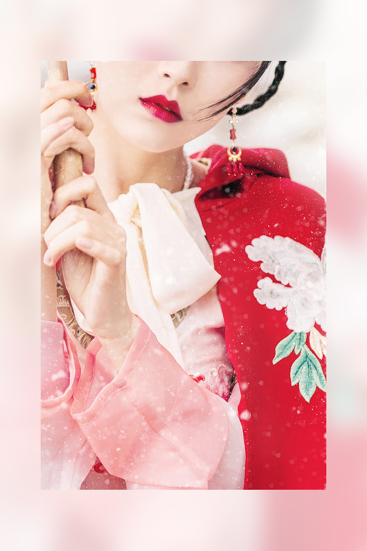 眉间雪
