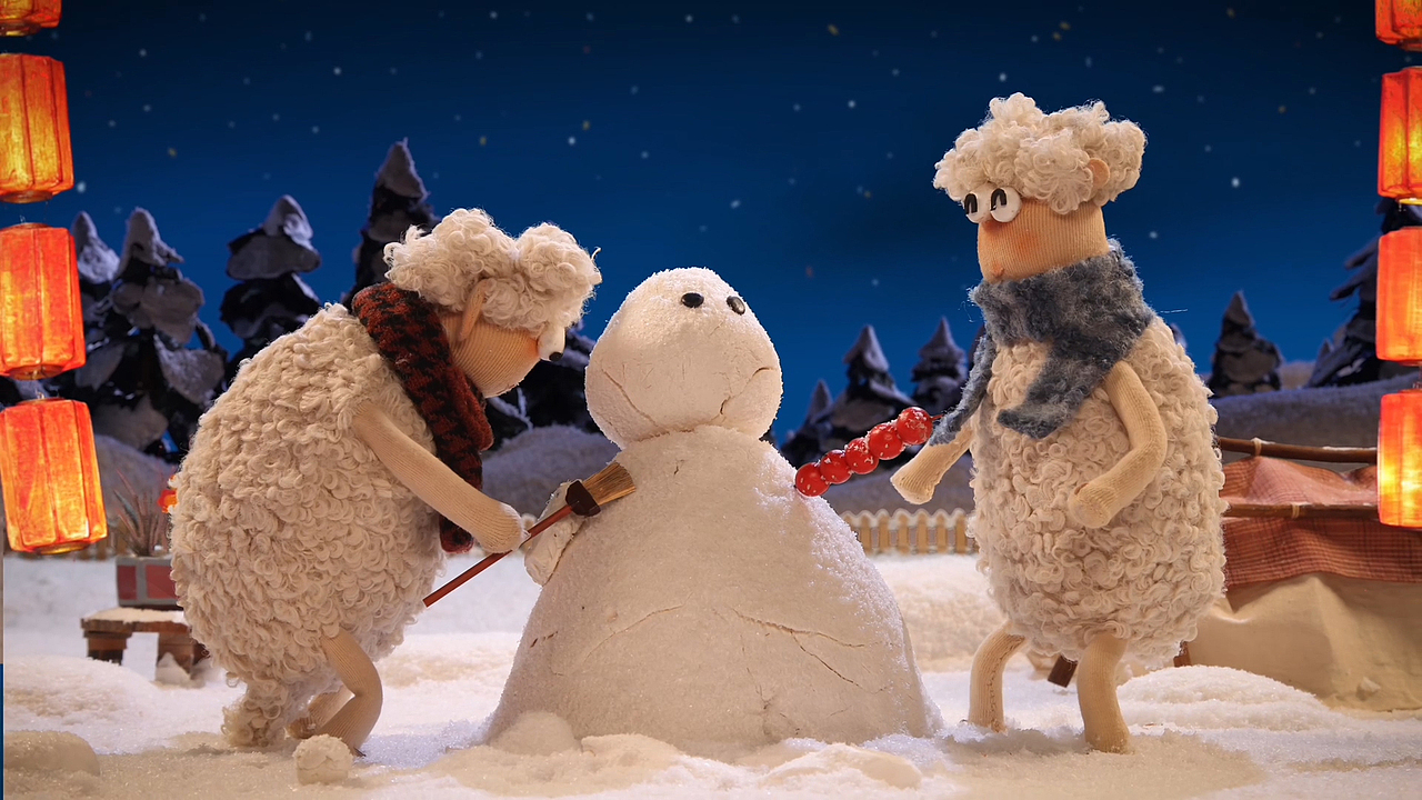 小天鹅品牌新春贺岁定格动画短片《耀虎羊威过大年》