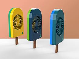 便攜式小風(fēng)扇