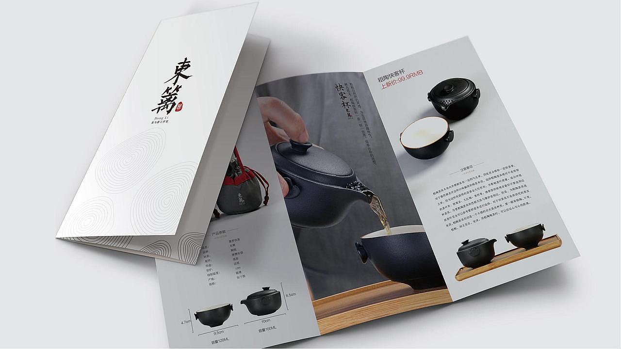 18届学员练习作品集06 其它作品整理搬家中。。。