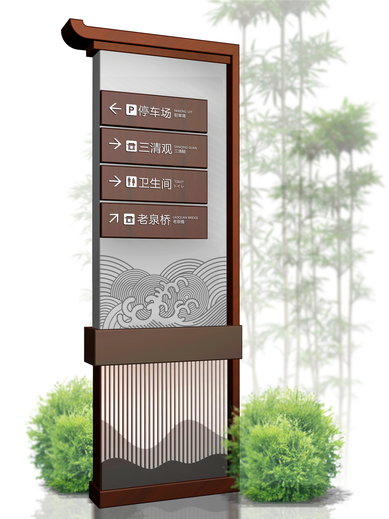 景区导视设计制作|景区导视系统设计|开发区导视系统