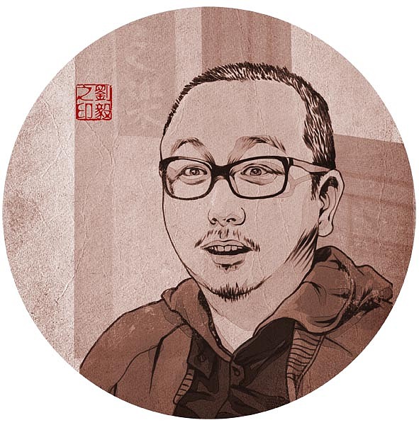 刘毅是我的老师，在我眼里他是个很乐观的人，笑眯眯的眼睛加上圆框眼镜还有标志性的小胡子，传达一种幽默的气质。颜色的搭配主要运用同色系对比营造和谐舒服的画面。