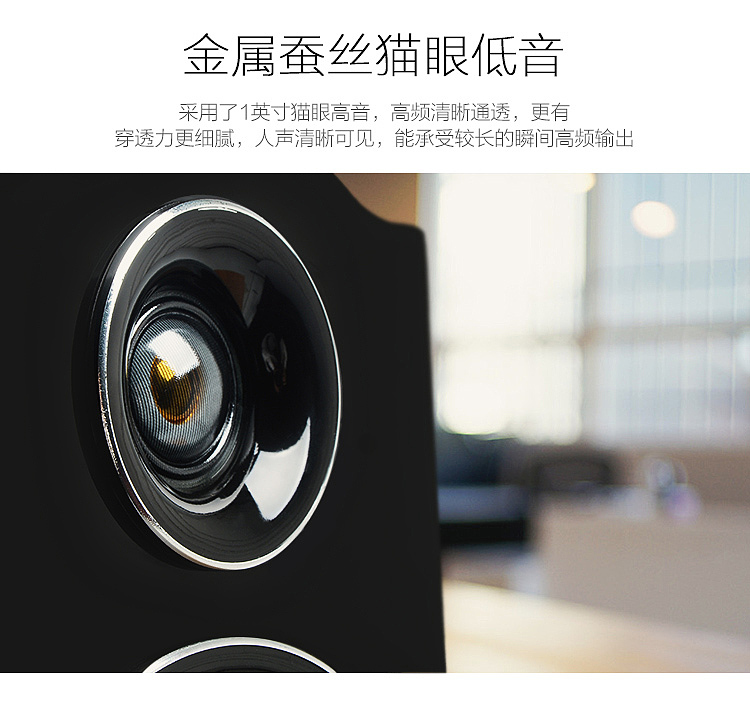 音箱合成效果图 电商音箱详情页（图ZNzAxNzcwNDA=） - 运营设计 - 站酷设计师黑泡沫的飘逸原创素材 - 站酷ZCOOL