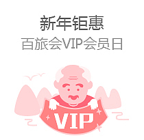 icon（图ZOTY5NTYyOTY=） - APP界面 - 站酷设计师璟焕原创素材 - 站酷ZCOOL