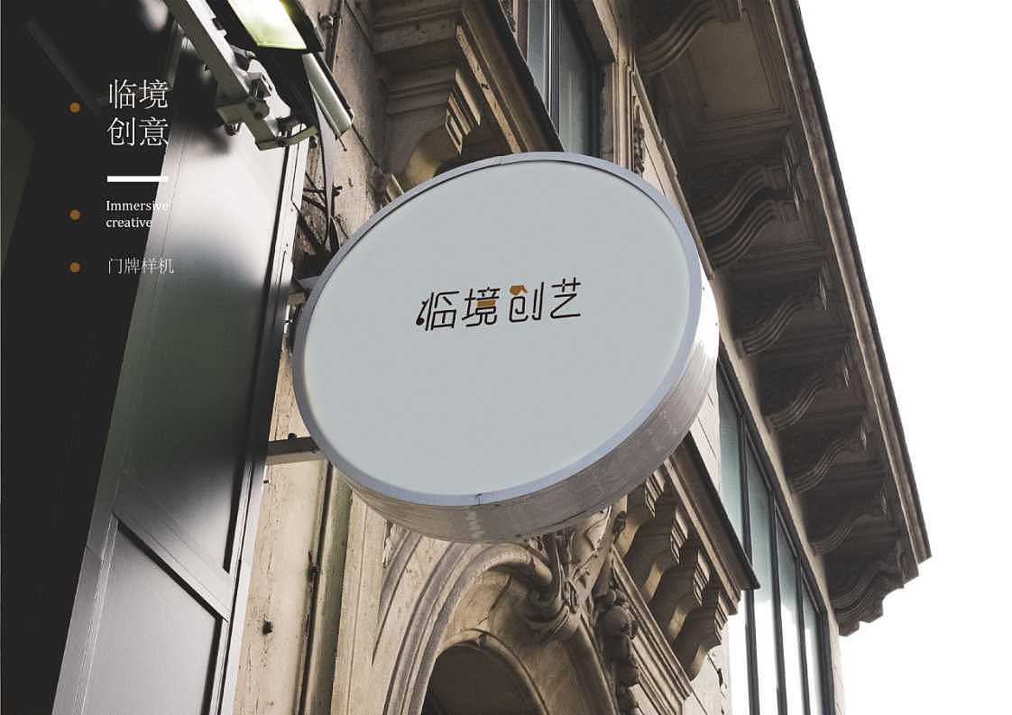 平面创作（图ZMTcxOTc3MTE2） - 品牌 - 站酷设计师紫封原创素材 - 站酷ZCOOL