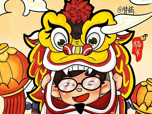 《鱼吼“拜年”高清壁纸》新年新气象~牛年大吉~