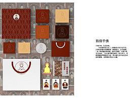 毕业设计