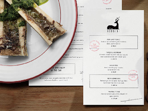 有森西餐厅vi设计