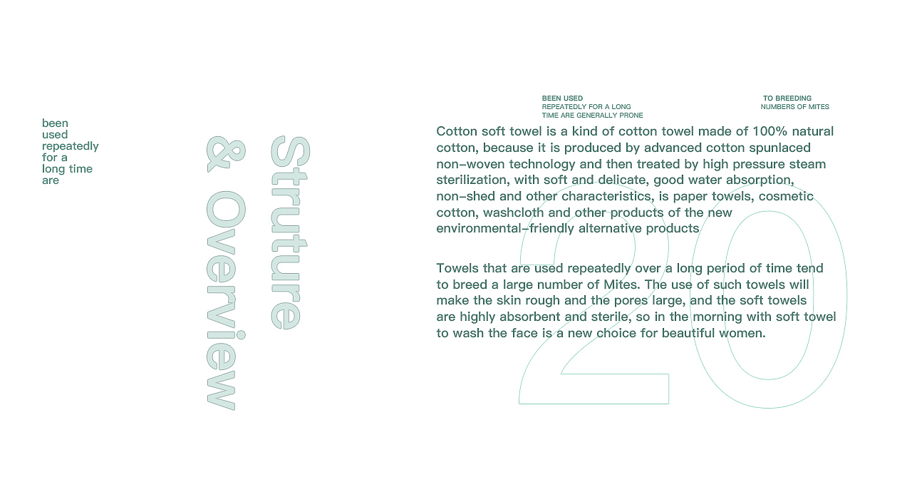 品牌手提纸巾产品图