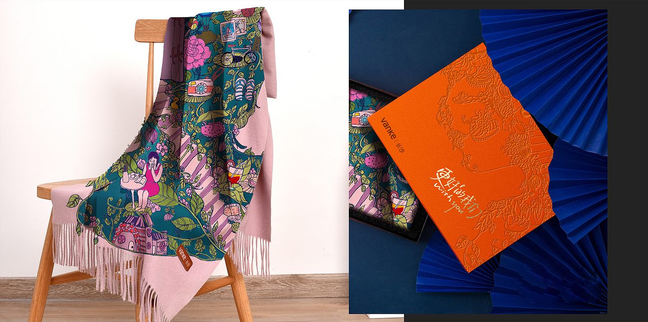 万科长沙品牌视觉