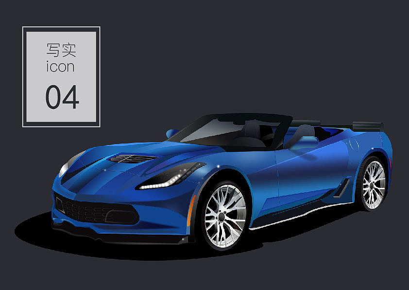 设计作品集-郭丹