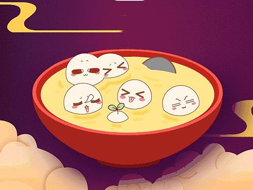 元宵节GIF（个人主页-ZMjgwNjg0MDA=） - 宣传物料 - 站酷设计师柠檬猫小姐原创素材 - 站酷ZCOOL