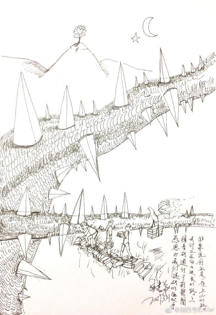 绘画感悟生活（图ZMTgzNTkxMjky） - 艺术插画 - 站酷设计师米域可志华原创素材 - 站酷ZCOOL