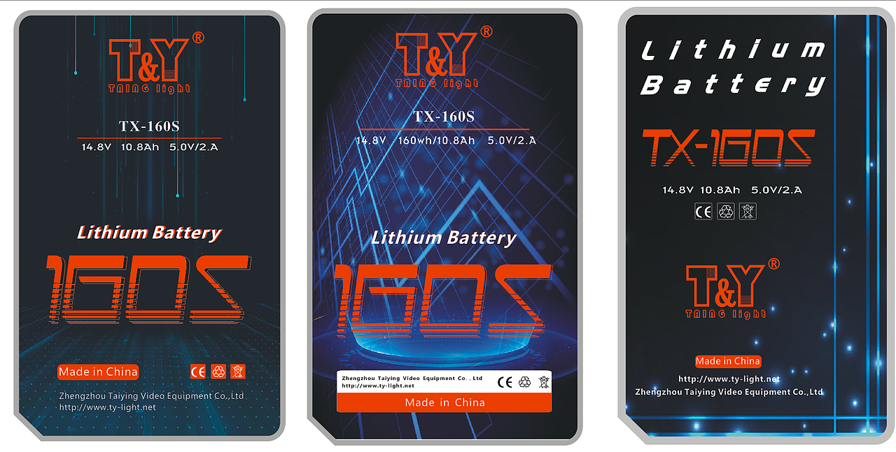 小个子电池标签设计