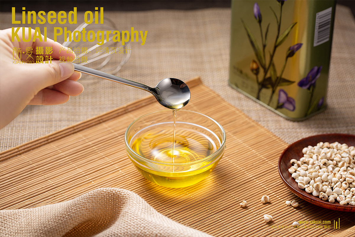 深圳厨房用品拍摄 调味料亚麻籽油主图拍摄