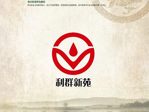 视觉识别系统