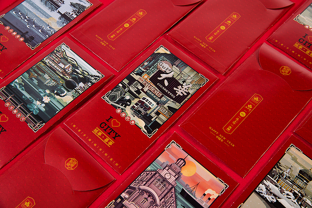 阿里山&大华2019《城事·喜事》