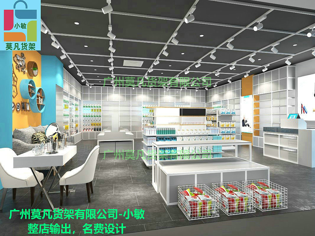 新型美妆KKV集合店，广州kkv饰品货架，诺米货架（图ZMjM5NjgzMDY0） - 展陈设计 - 站酷设计师莫凡小敏原创素材 - 站酷ZCOOL