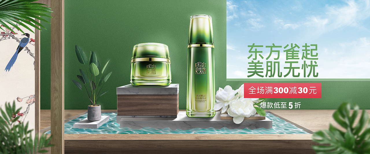 作品展示（图ZMjQ2NzczODky） - 海报 - 站酷设计师池尾原创素材 - 站酷ZCOOL