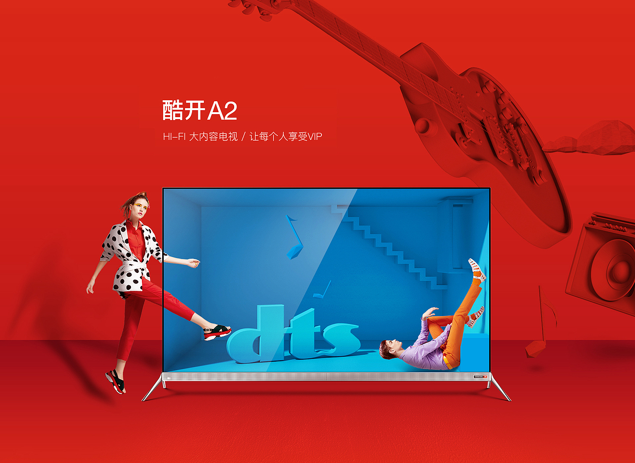 2016网页作品集（图ZNzI4ODAyMDQ=） - 企业官网 - 站酷设计师chenzizhi原创素材 - 站酷ZCOOL