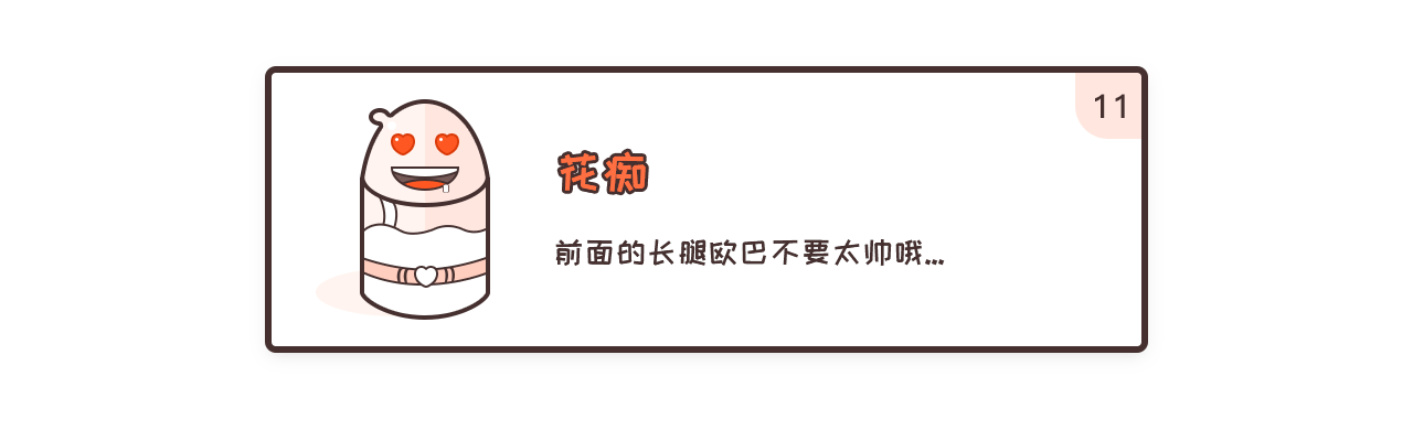 2018-作品合集（图ZMTQzMTU5NzQw） - APP界面 - 站酷设计师小梓_xiaozi原创素材 - 站酷ZCOOL