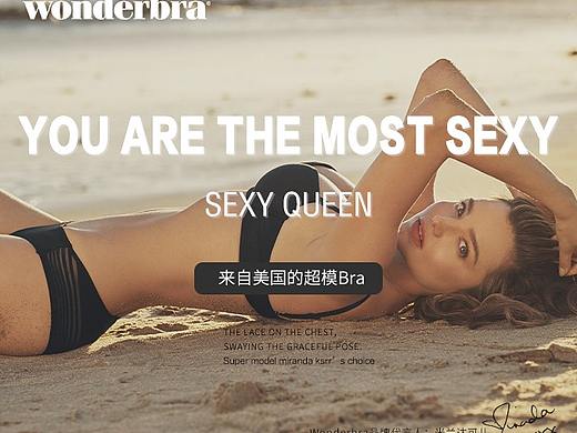 内衣电商设计（个人主页-ZMzY1MzY3ODA=） - 电商 - 站酷设计师Jellyseyo原创素材 - 站酷ZCOOL