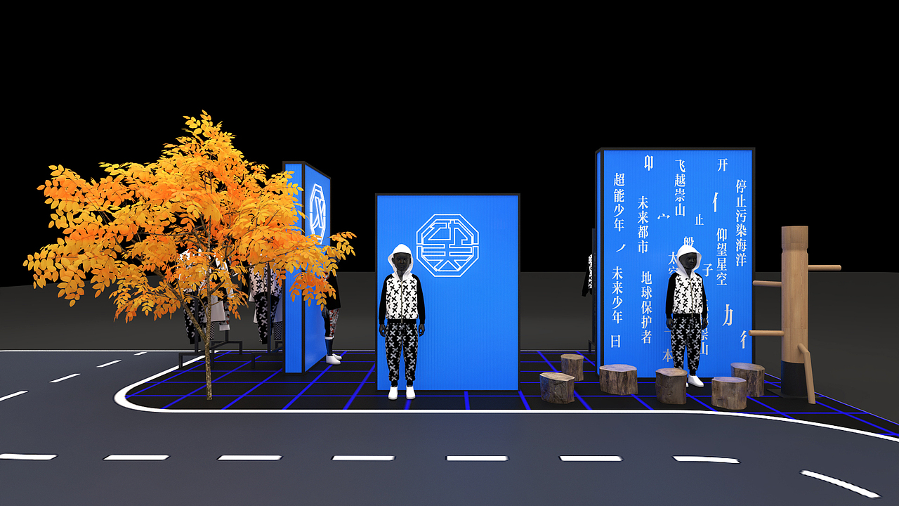 商场小活动赛博朋克风（图ZMjc1NzQ2MzQ0） - 其他三维 - 站酷设计师悄悄cc原创素材 - 站酷ZCOOL