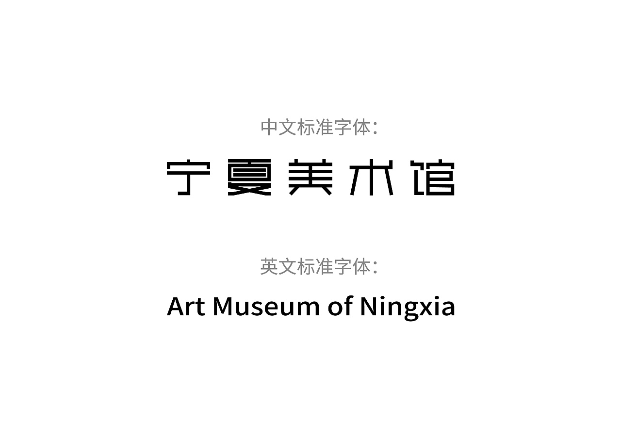 银川网站建设设计题_(银川网站建设设计题目及答案)