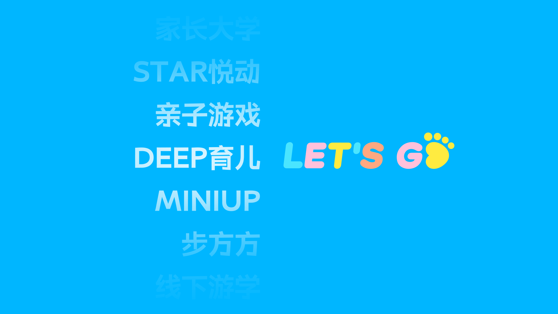 JAN x 小步在家|品牌升级全案(图ZMjczMTU0MTQ4) - 品牌 - 站酷设计师减艺品牌咨询原创素材 - 站酷ZCOOL