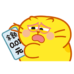 微信表情【蛋黄猫25】上线（图ZMjc5OTYyNjUy） - 网络表情 - 站酷设计师李纬一原创素材 - 站酷ZCOOL