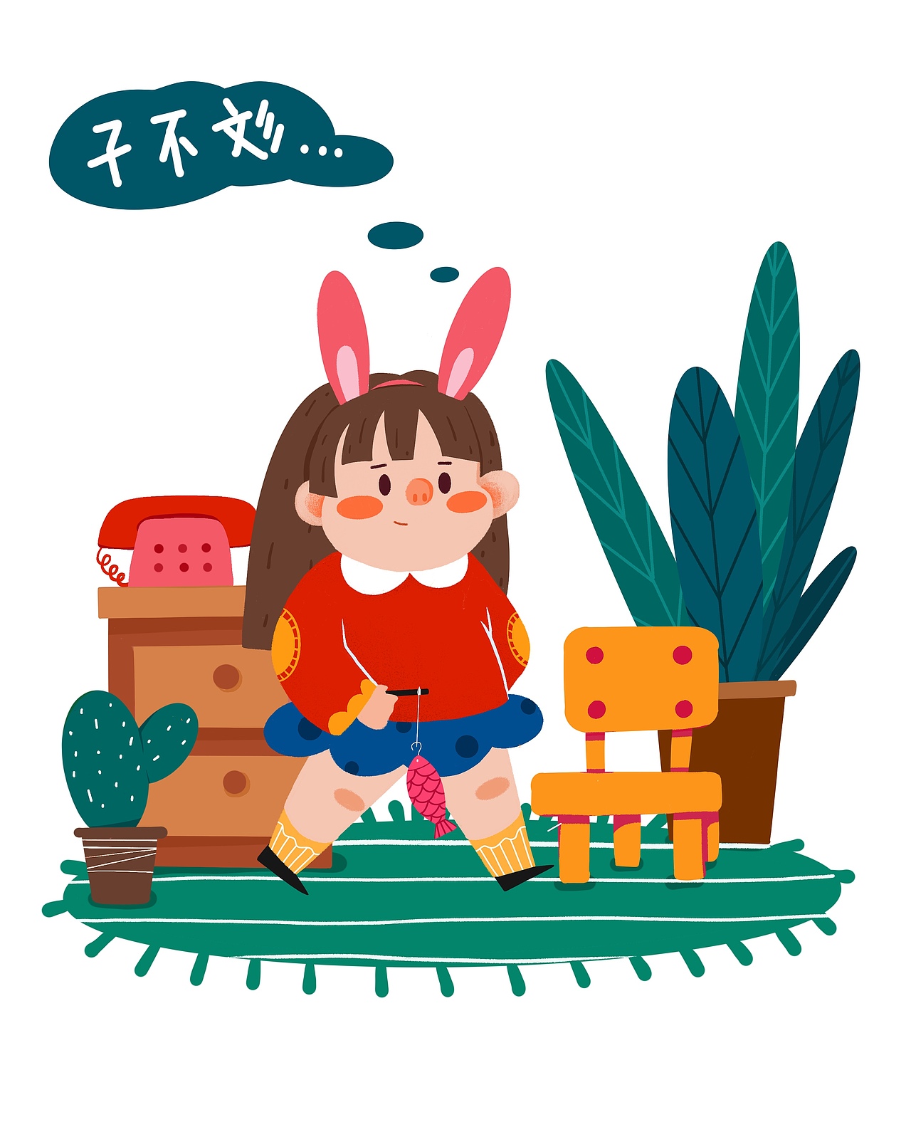 兔耳朵小朋友（图ZMTg4MDkyOTMy） - 儿童插画 - 站酷设计师子不彣原创素材 - 站酷ZCOOL