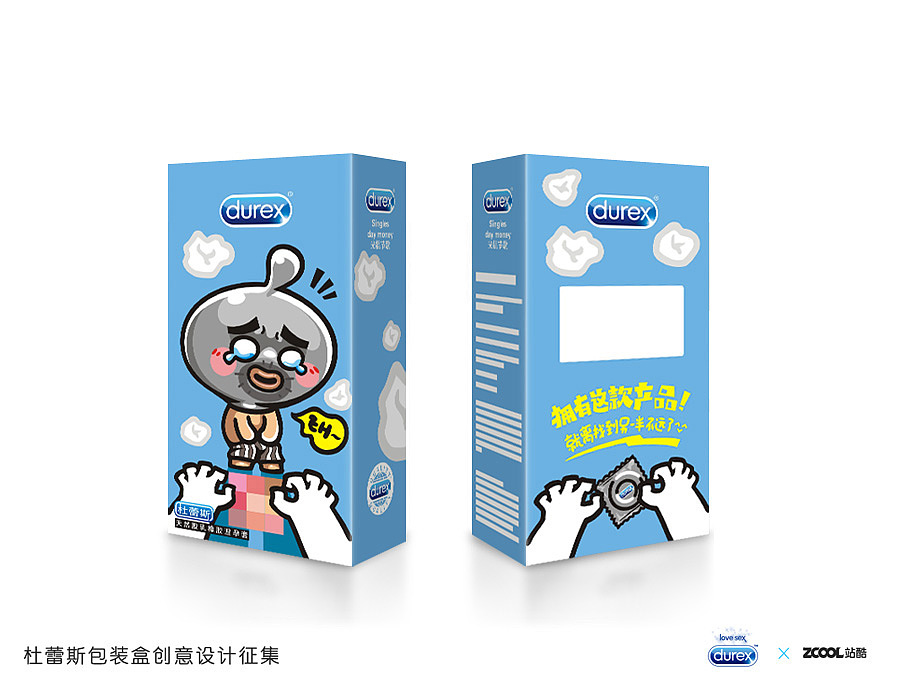 Happy Labors Day!(图ZMjc0MTgxMzI=) - 图案 - 站酷设计师蔬菜帮帮原创素材 - 站酷ZCOOL