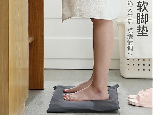 软胶垫详情页（个人主页-ZNTEyMDA2MzY=） - 生活用品 - 站酷设计师caroline127原创素材 - 站酷ZCOOL