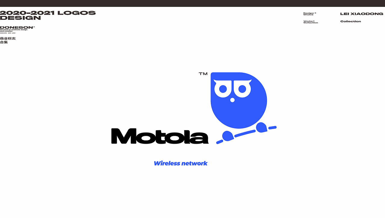 日式LOGO 中式LOGO 品牌标志 简约LOGO设计 作品集（图ZMjYzMDM5ODA4） - Logo - 站酷设计师东尚设计原创素材 - 站酷ZCOOL