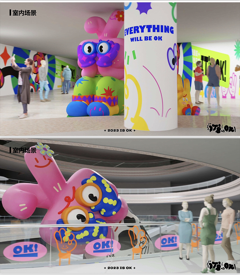 兔年原创兔子吉祥物IP衍生产品设计开发推荐（图ZMzI0Mjc0Mjgw） - 生活用品 - 站酷设计师IP设计老何说原创素材 - 站酷ZCOOL