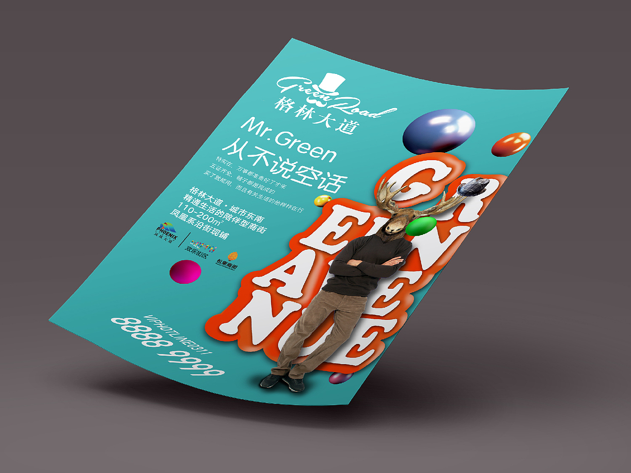 地产提案（图ZNDQzNzczMzY=） - 宣传物料 - 站酷设计师傍晚原创素材 - 站酷ZCOOL