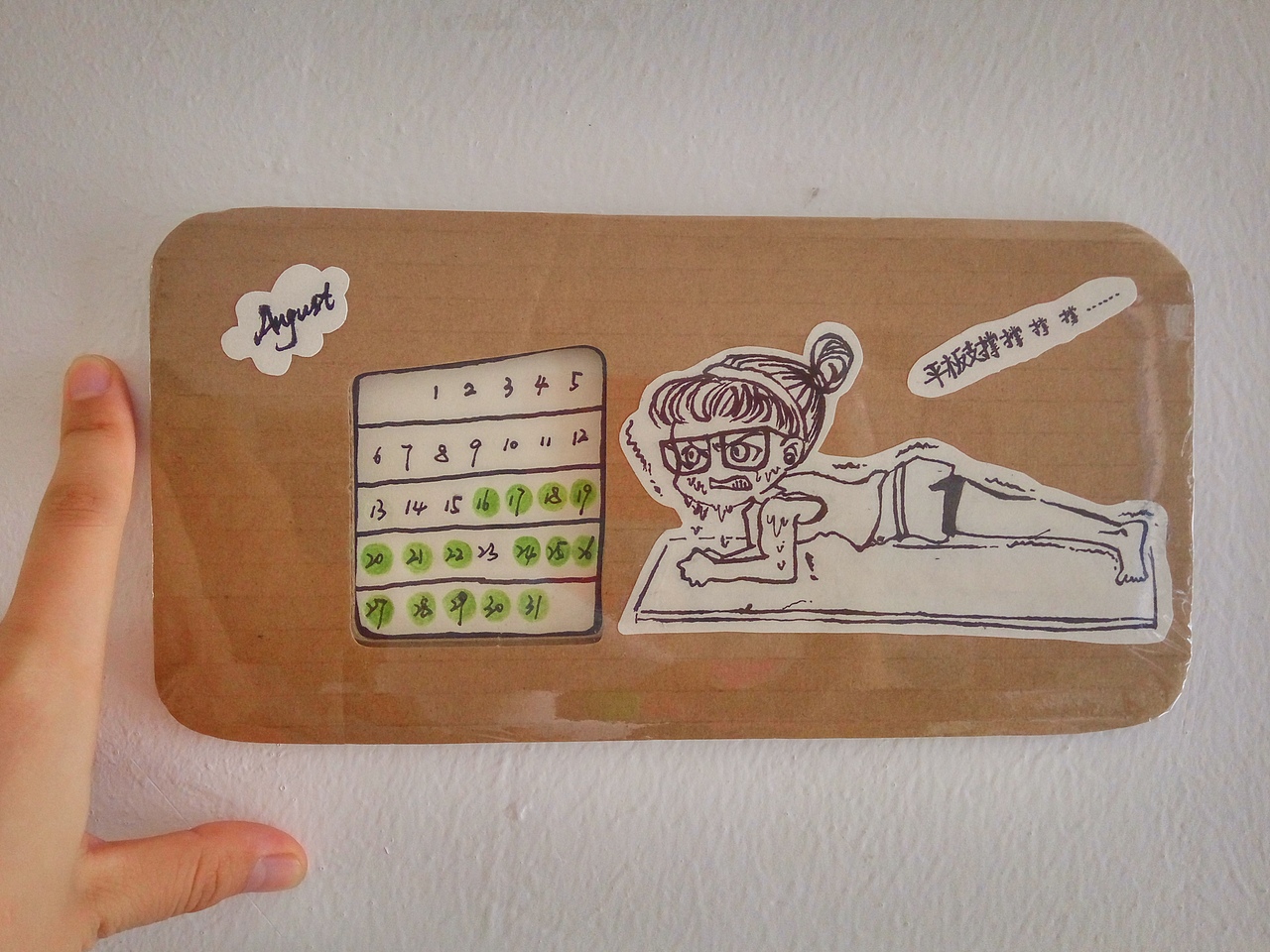 临摹小画， 装饰在墙上（图ZMTA0MDY2Nzc2） - 其他手工艺 - 站酷设计师DDAzi原创素材 - 站酷ZCOOL