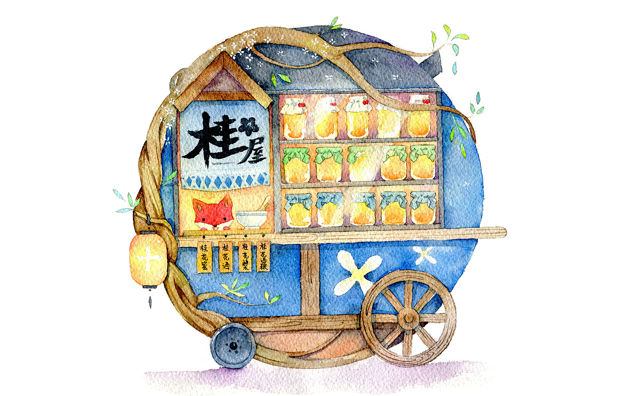 【10月】桂花香时