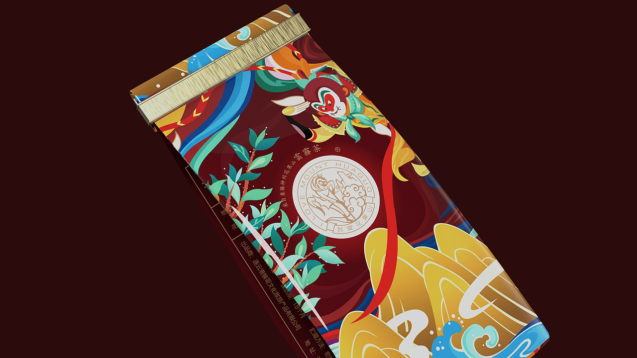 我爱花果山（茶）