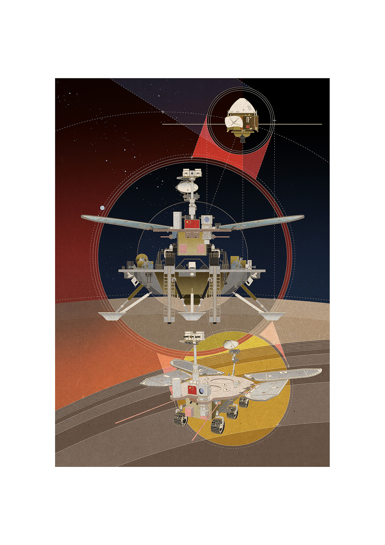 中国航天插画大国航天2