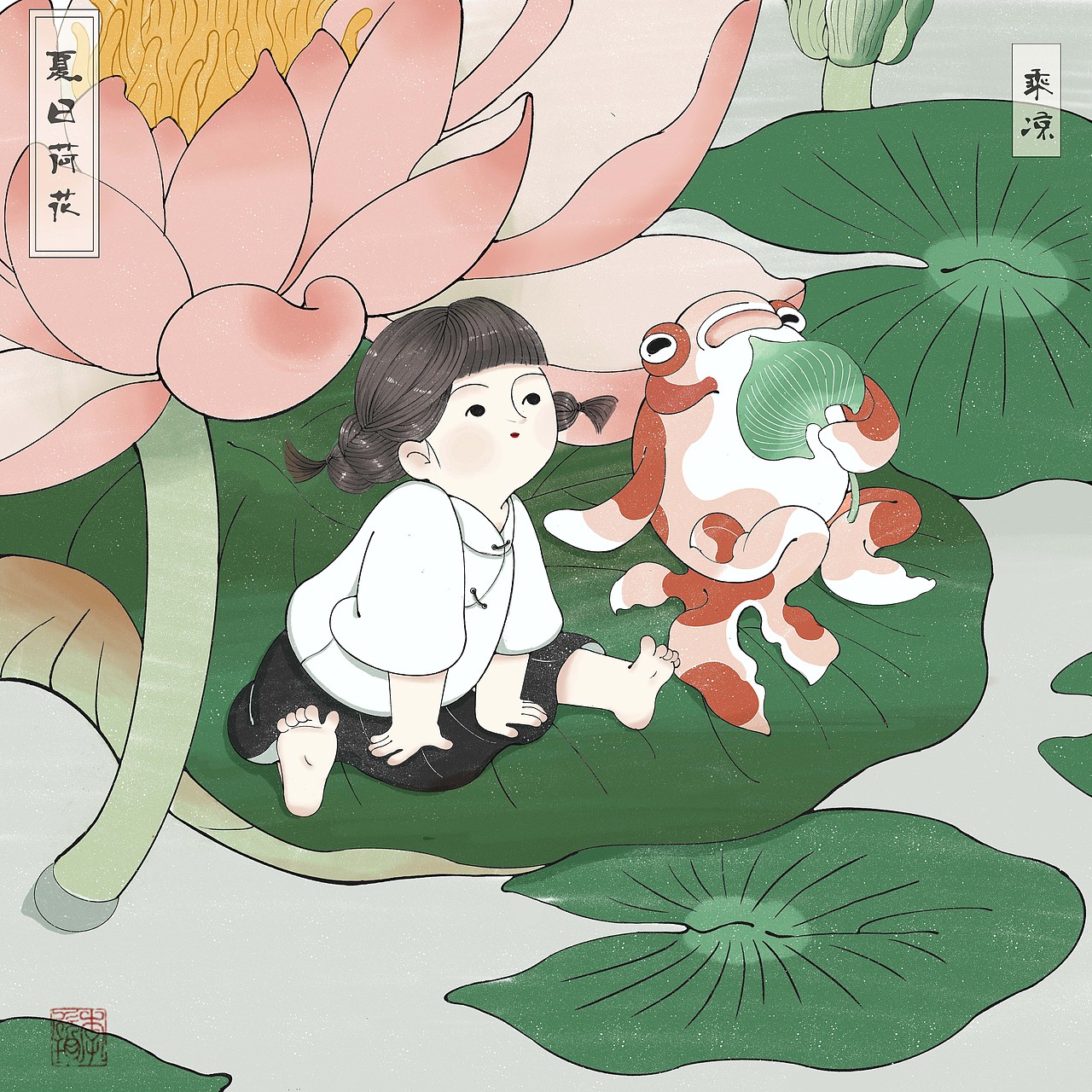 四季（图ZMjc4MDYyMTI4） - 商业插画 - 站酷设计师胖玥原创素材 - 站酷ZCOOL