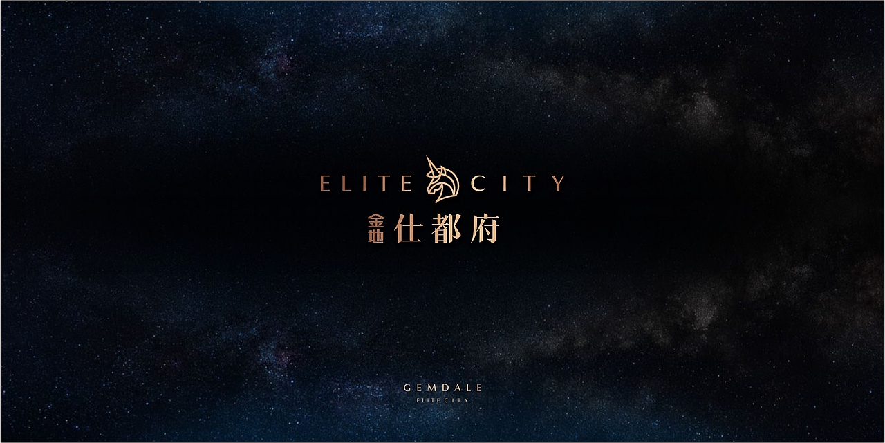 地产项目提案（图ZMTQ4NTkwODg0） - Logo - 站酷设计师Mix设计师原创素材 - 站酷ZCOOL